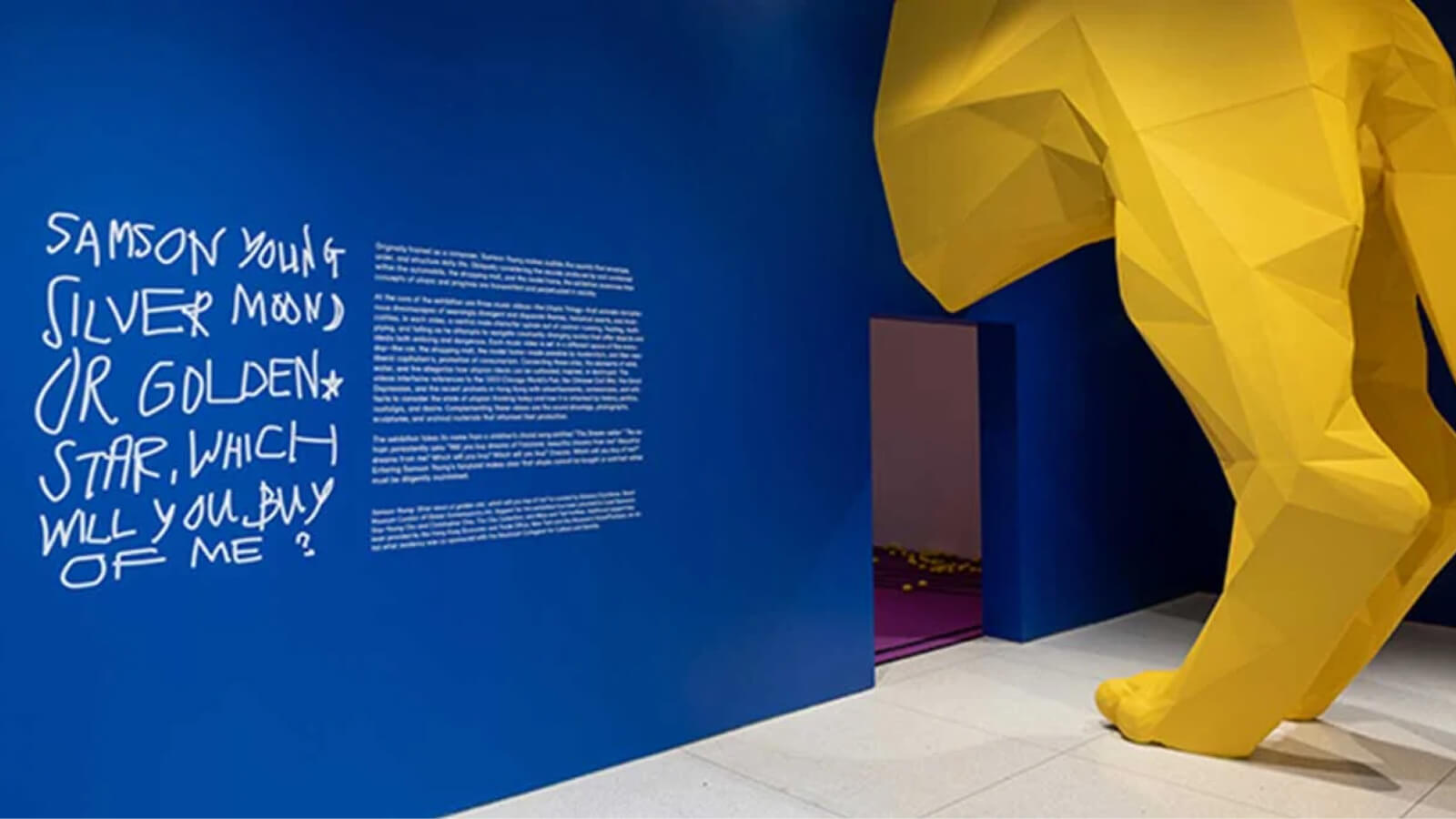 smart-museum-full